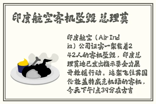 海角社区地址获取邮箱