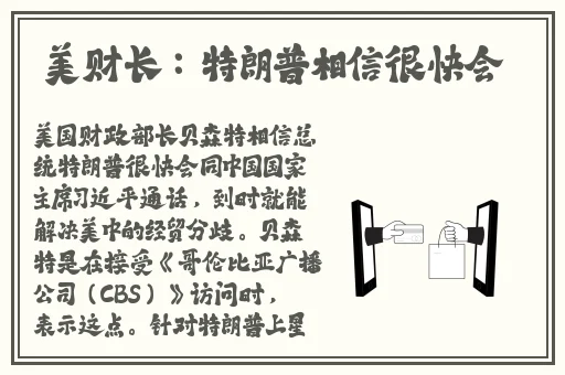 yp.coc永不失联免费
